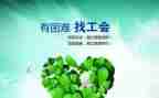企业工会2024年工会工作总结8篇