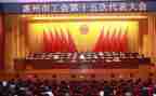 2024工会年终总结范文7篇