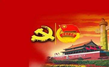 日共建活动方案7篇