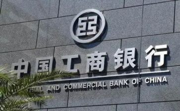 工商管理本自我鉴定精选5篇