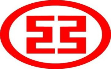 工商管理自我鉴定报告5篇
