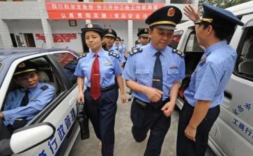 工商企业管理自我鉴定范文7篇