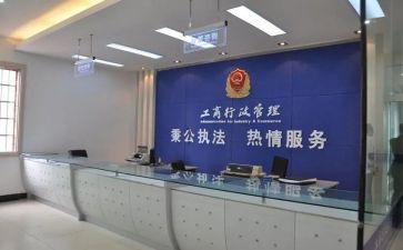 工商银行2024年度总结6篇