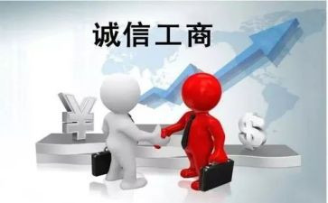 广工商自我鉴定优质8篇