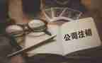 求工商管理毕业实习报告优质6篇