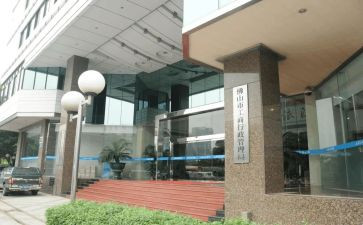 2024年工商局个人总结范文6篇