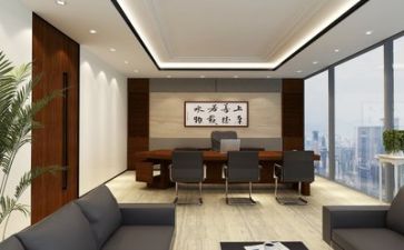 2024年公司工作报告推荐6篇