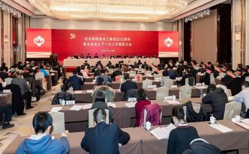 县人大联工委工作总结6篇