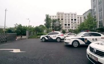 2024年公务员工作总结范文7篇