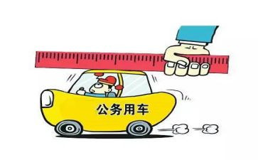 公务员2024年度个人总结参考6篇