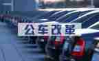 乡镇试用期公务员个人总结7篇