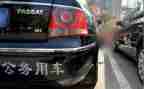 试用期公务员年度个人总结5篇