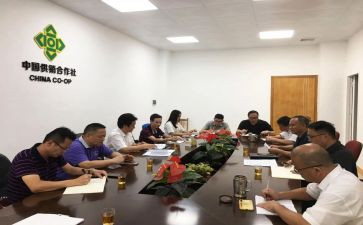 供销科年终工作总结8篇