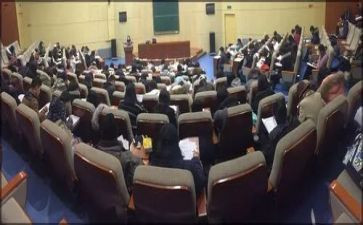 2023公需培训心得体会7篇