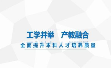 假期工学生找工作总结5篇
