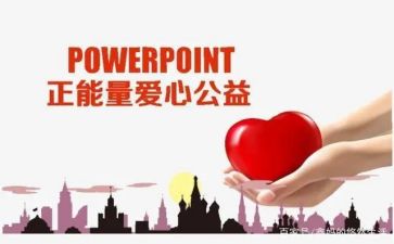 公益岗个人总结5篇