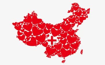 公益活动的心得体会600推荐7篇