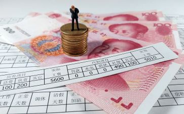 工资科述职报告6篇