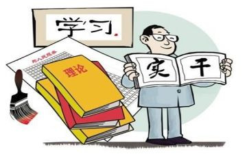 工作落实年总结报告5篇