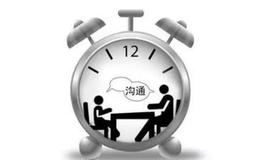 听沟通讲座后心得体会5篇
