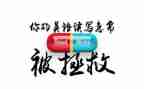 在广告公司实习报告7篇