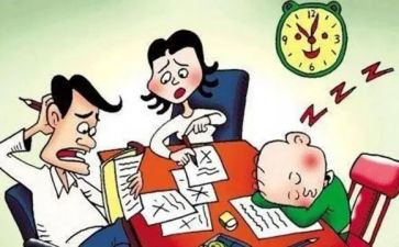 《正面管教》心得6篇