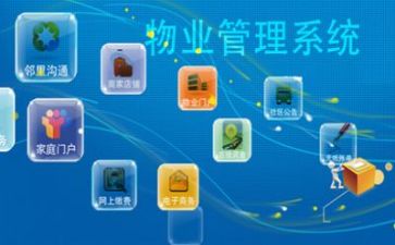 管理员个人年终工作总结优秀6篇