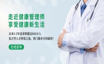 安全管理2024年工作计划精选5篇