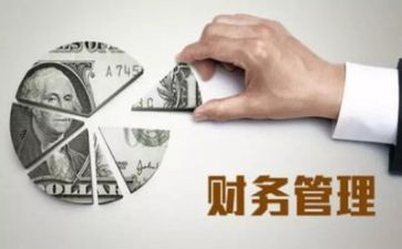 管理的心得体会1000字8篇