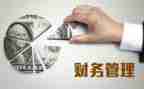 管理的心得体会1000字8篇