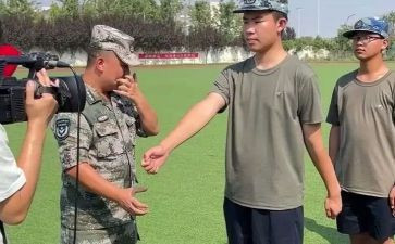 观训自我鉴定优质6篇