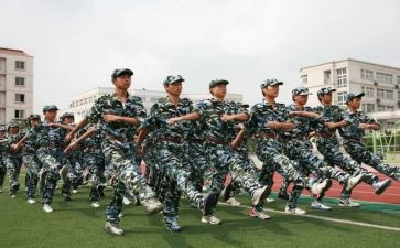 观训自我鉴定优秀6篇