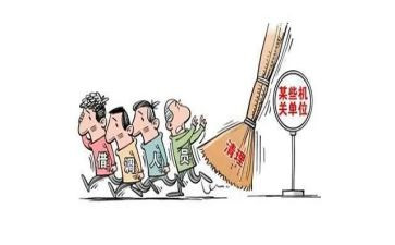 教师挂职工作个人总结7篇