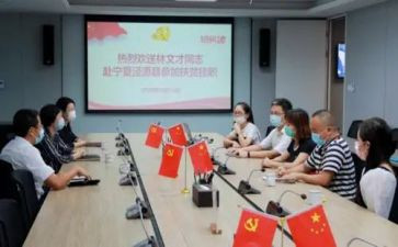 挂职自我鉴定2023最新6篇
