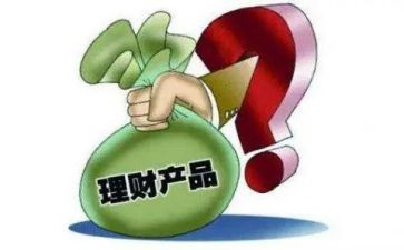 非固定期限合同优秀7篇