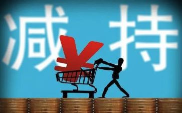 合作股东合同精选6篇