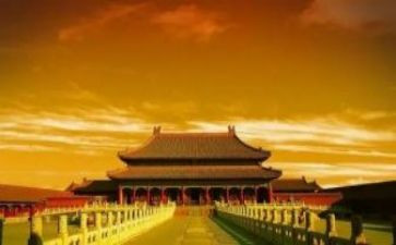 故宫游后感600字作文7篇