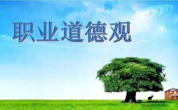 学规范,讲规范演讲稿5篇