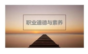 大入团申请书正规范文精选5篇