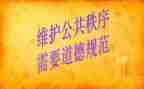 规范的借款合同5篇