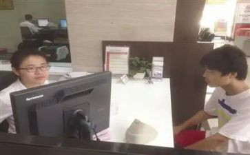 证券公司柜台年终总结7篇