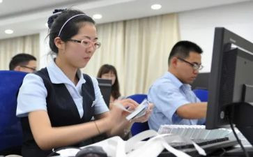 柜员试用期自我鉴定7篇