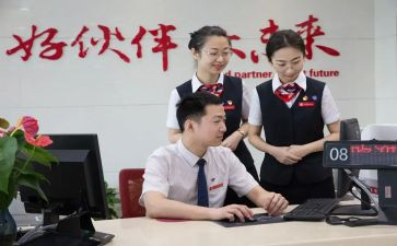 新员工柜员述职报告6篇