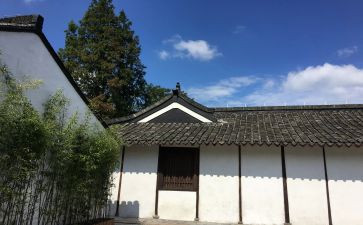 杨?公故居心得体会6篇