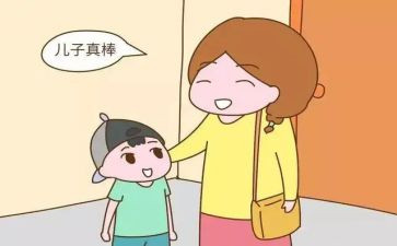高考鼓励的演讲稿5篇