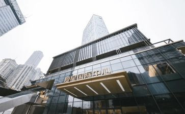 国际合同优质7篇
