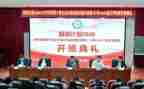 国培计划心得体会2023优质5篇