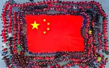 关于国旗的演讲稿精选8篇