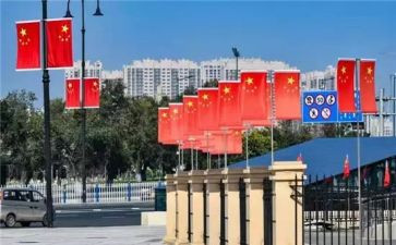 2024国旗下的演讲话稿6篇