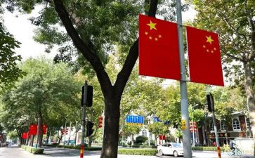 辅导员国旗讲话稿6篇